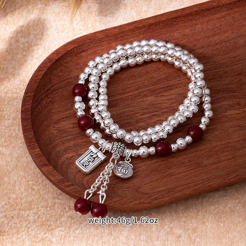Retro Chinese Style All The Best Bracelet Women'S Ping An Brand Lucky Bag Imitation Silver Bracelet New Chinese Merchandise Jewelry