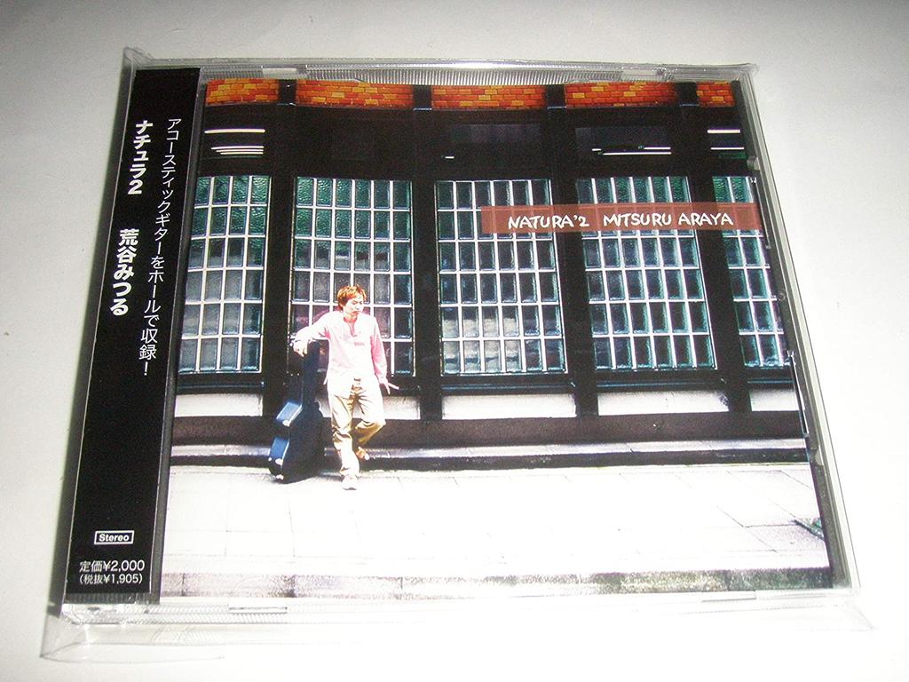 CD MITSURU ARATANI MITSURU ARAYA - Natura' 2  Japan ObiJapanese Others Used