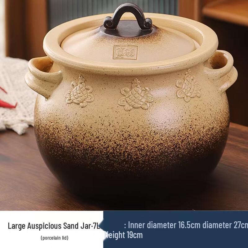 Lilang 7.0L Traditional Clay Pot with Ceramic Lid