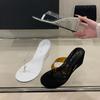 Fashion 2025 New Fashion Transparent Ladies Wedges Slippers Sandals Shoes Round Toe Female Slides Women Wedges Slippers Shoes Flip Flops