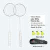 Benxin Badmintonracket Set för Vuxna (2-pack)
