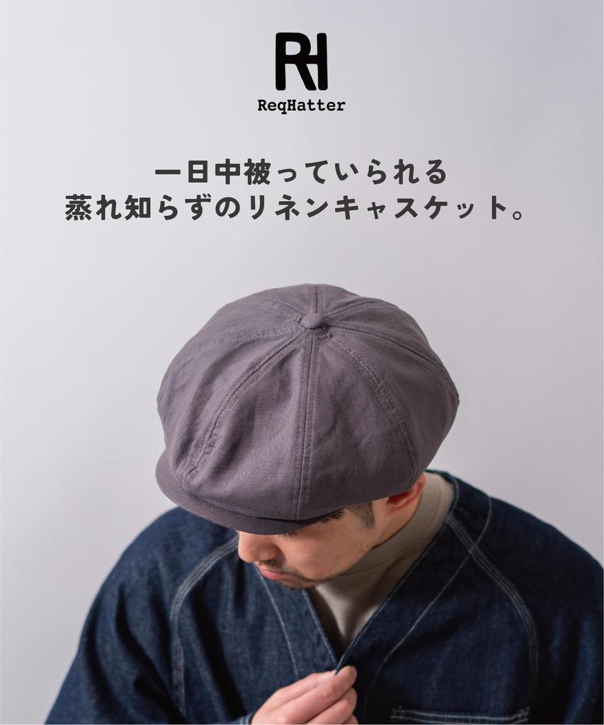 Nakota Req Hatter Linen Casquette Hat for Men and Hand Perfect for and Outdoor Size M inches Black Women, Washable, Breathable, Casual, Travel,