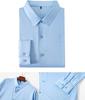 Seamless High Elasticity Four-Way Stretch Wrinkle-Free Men's European Size Shirt