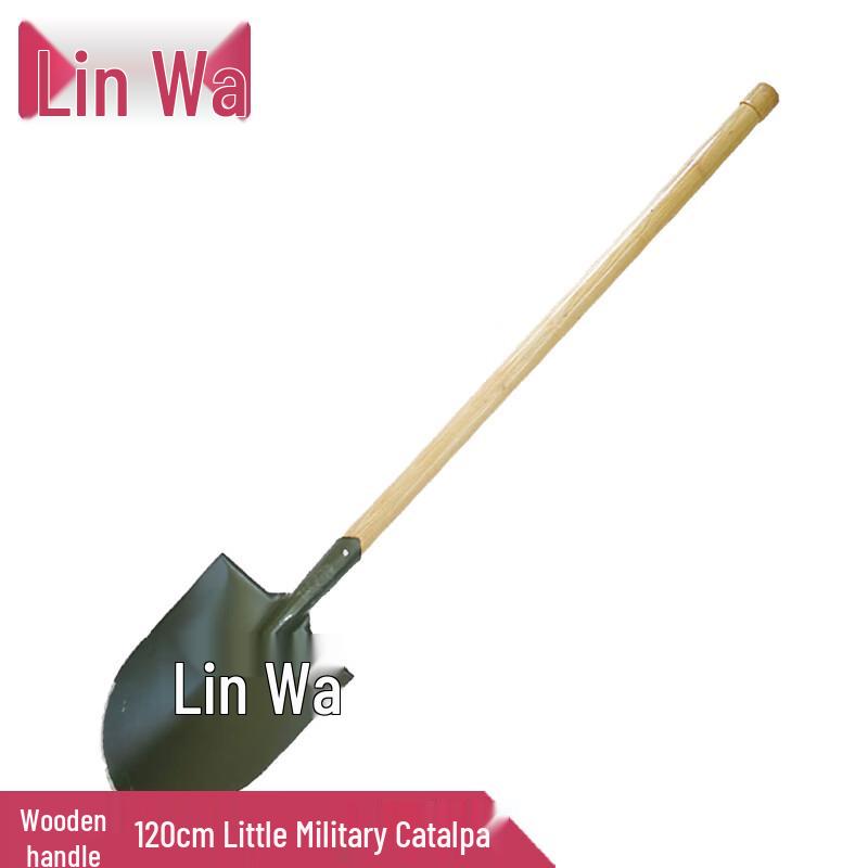 Linwa 120cm Wooden Handle Military Rescue Shovel