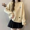 Sweater for Women Autumn Winter Thickened  Warm Knitted Stretchy Long Sleeve Oversize Tops