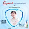 Safeguard Health & Protection Lavender Body Wash Twin Pack