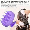 Cepillo de champú de silicona para cabeza, peine masajeador para el cuero cabelludo, para la raíz del cabello, para la picazón, para limpiar el cuero cabelludo a fondo, cepillo de masaje corporal, cepillo de baño