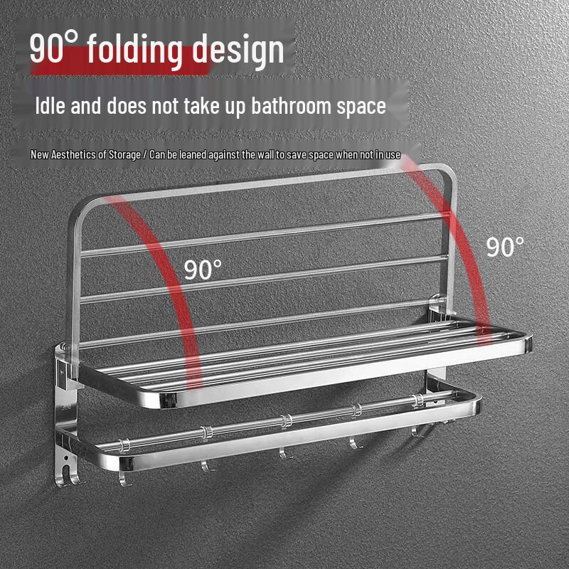 304 Stainless Steel No-Drill Bathroom Towel Rack Set