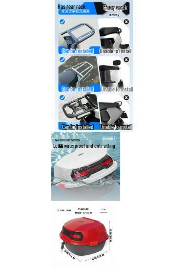 Universal Trunk for Electric Scooters, Compatible with Yadea, Aima, TaiLing, and LvYuan Models.