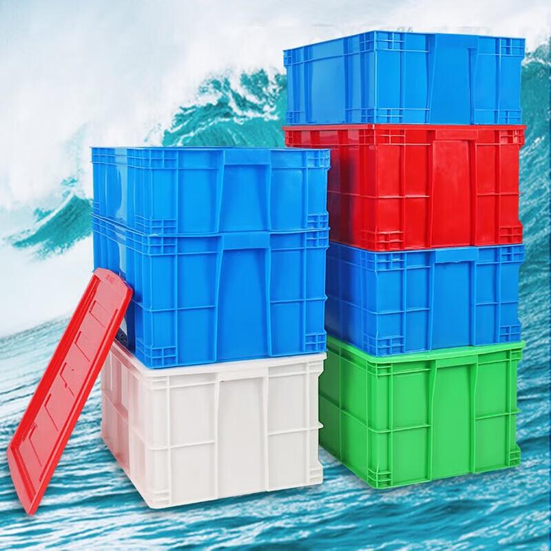 Songshi Blue Plastic Storage Container