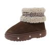 Winter New Platform Snow Shoes Women's Fashion Round Head Suede Embroidery Sleeve Riveted Cotton Boots