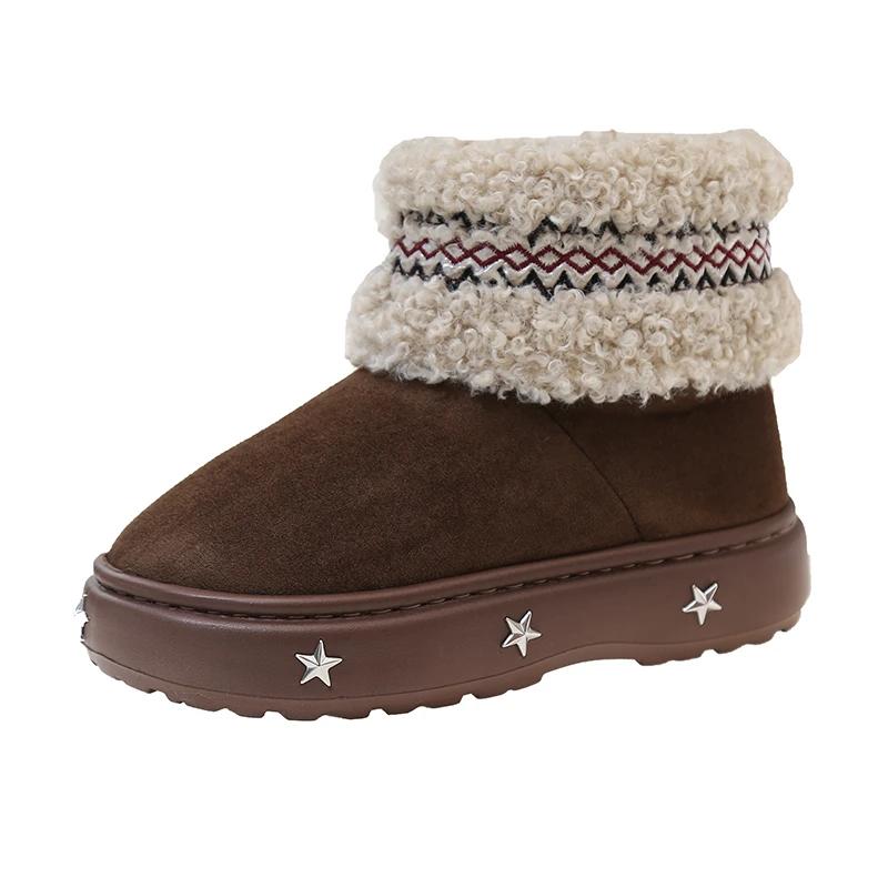 Winter New Platform Snow Shoes Women's Fashion Round Head Suede Embroidery Sleeve Riveted Cotton Boots