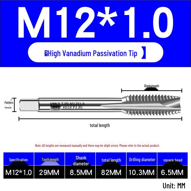UMLO High Vanadium Spiral Tap Machine for M3-M10 Stainless Steel Tapping