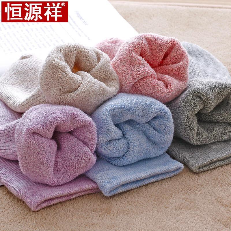 Hengyuanxiang Women's Warm Mid-Calf Socks