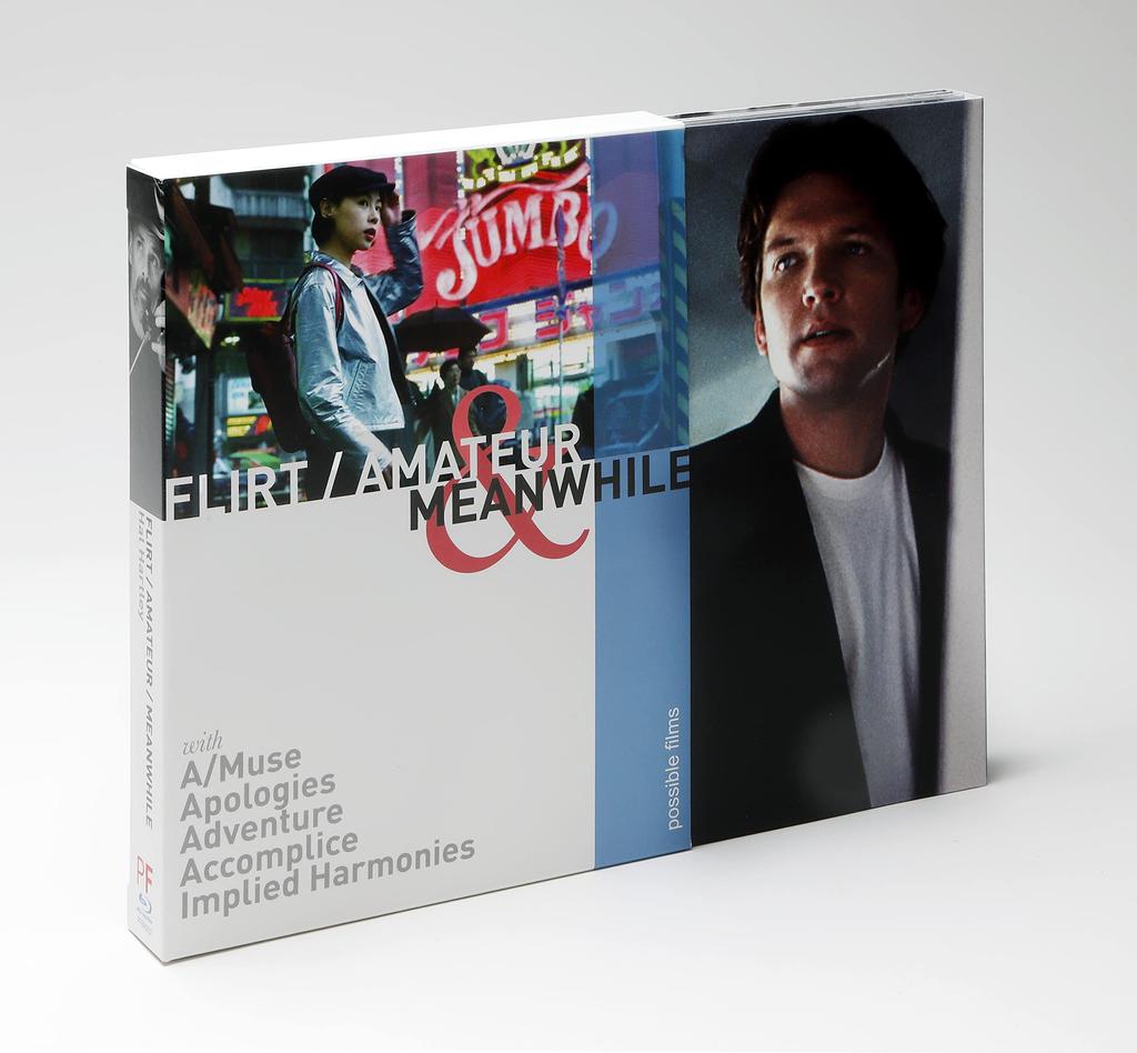 FLIRT Talking Box Set / Flirt, Love, Amateur,