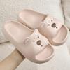 Cute Bear Children Home Slippers Beach Thick Bottom Summer Slides Cartoon Comfortable Non-Slip Slippers Indoor Outdoor Men Bathroom Slippers