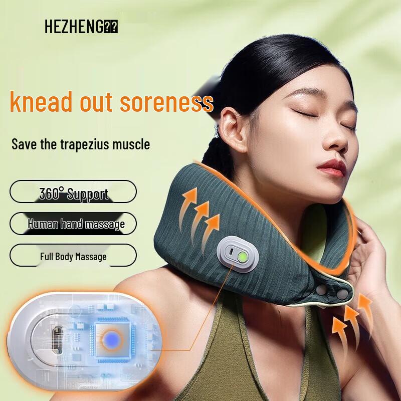 

Hozheng Portable U-shaped Neck Massager