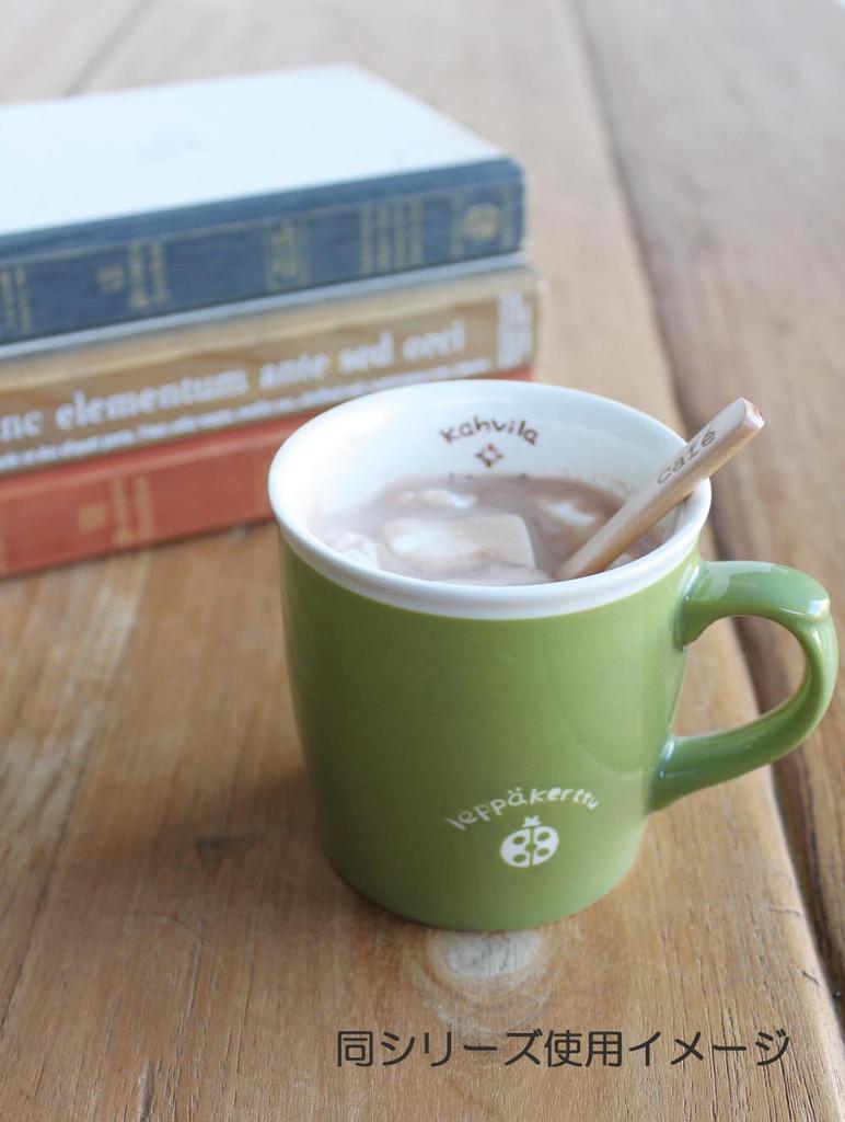 Hogdseirrs Moi Mug, Bee 016746