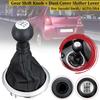 5 Speed Gear Knob Head Stick Shift Plastic for Suzuki Swift SX4 2005 2006 2007 2008 2009 2010 2011 2012 2013 2014 2015