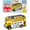 Tomica Disney Motors DM-19 Sunny Decker Pluto Toy Vehicle 1:64 Scale