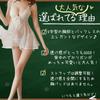Babydoll Great Value Set Free Size Lace Nightgown Pantyhose Mini Underwear Cosplay Holes Cosplay Cute Present Cosplay Costume Halloween Costume