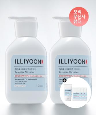 Unscented 100-Hour Ceramide Ato Lotion 350ml Duo Set