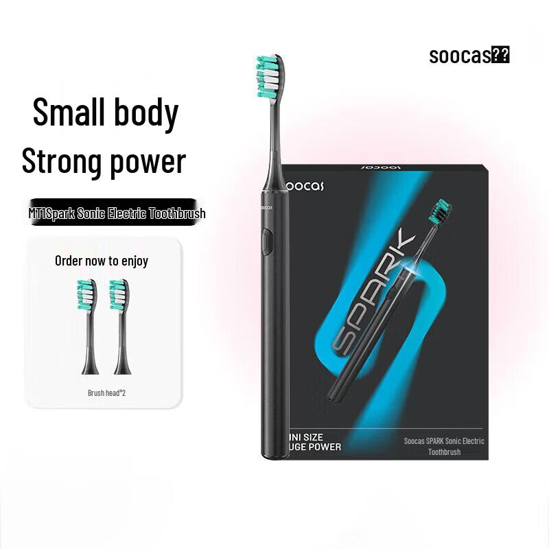 

SOOCAS Smart Sonic Electric Toothbrush CN plug (adapter included)