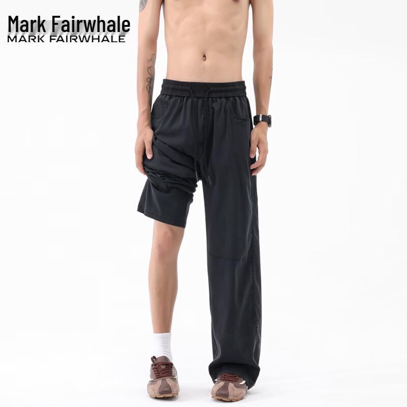 Men s Summer Lyocell Tencel Loose Straight Casual Pants 3XL