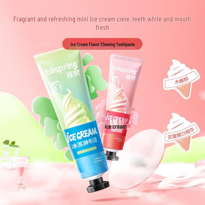 Blispring Ice Cream Flavor Toothpaste 3-Pack
