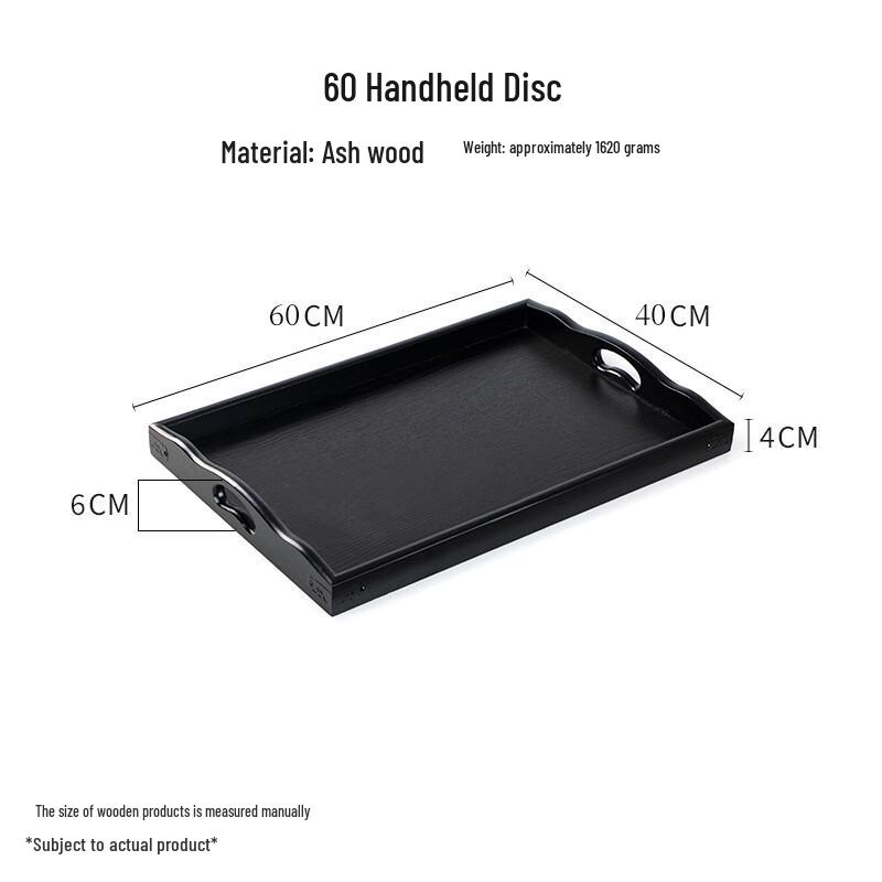 MY Wooden Rectangular Serving Tray