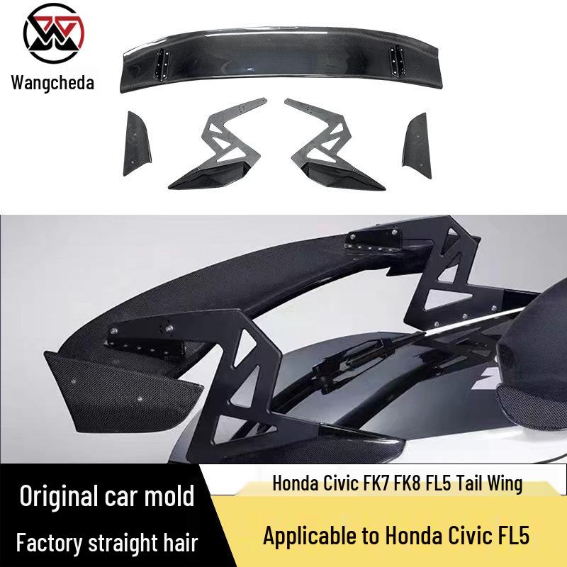 

Carbon Fiber Rear Spoiler Wing for Honda Civic FK7/FK8/FL5