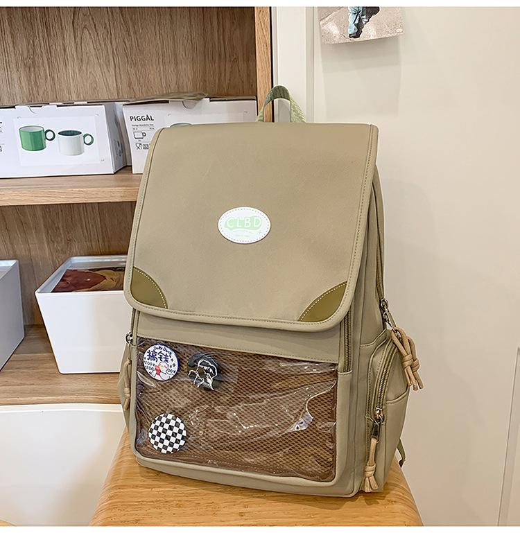 

Школьный рюкзак 2025 новый универсальный большой вместимости многосекционный школьный рюкзак маленький свежий и милый однотонный рюкзак сумка для боли рюкзак для поездок на работу