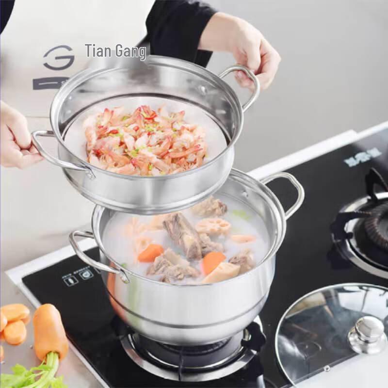 Sigang Zhensang 2-Layer Stainless Steel Steamer Pot