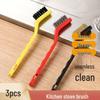 3-Piece Japanese Gas Stove and Range Hood Cleaning Brush Set