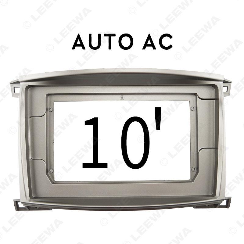 Toyota Land Cruiser LC100/4700/4500 Android Navigation Frame Upgrade Panel