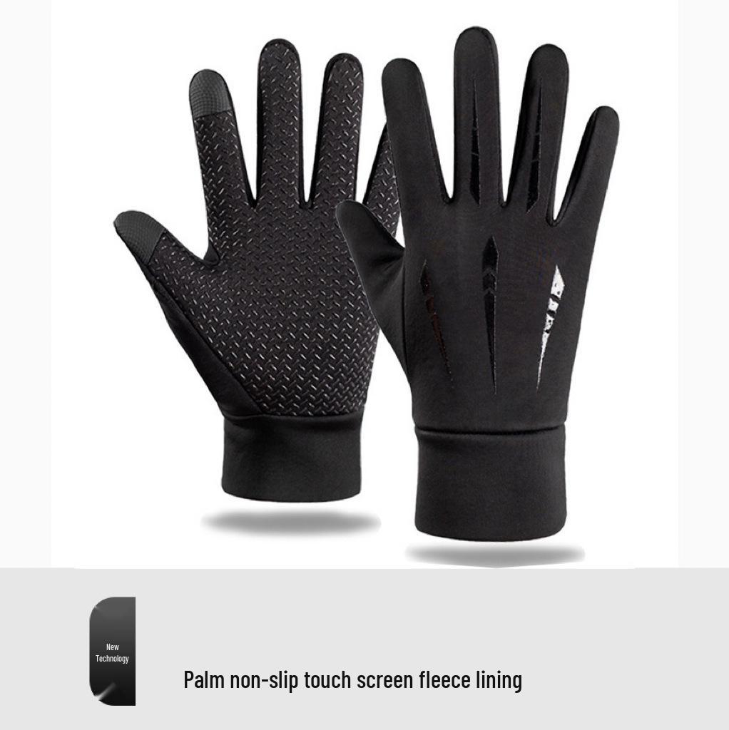 

Winter Cycling Gloves: Unisex Fleece Lined, Windproof, Waterproof, Touchscreen-Compatible One Size