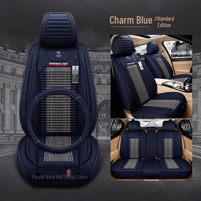 Purple Wind Bell Linen Seat Cover for 5 Series 530Le - Light Blue Geometry A Star Design