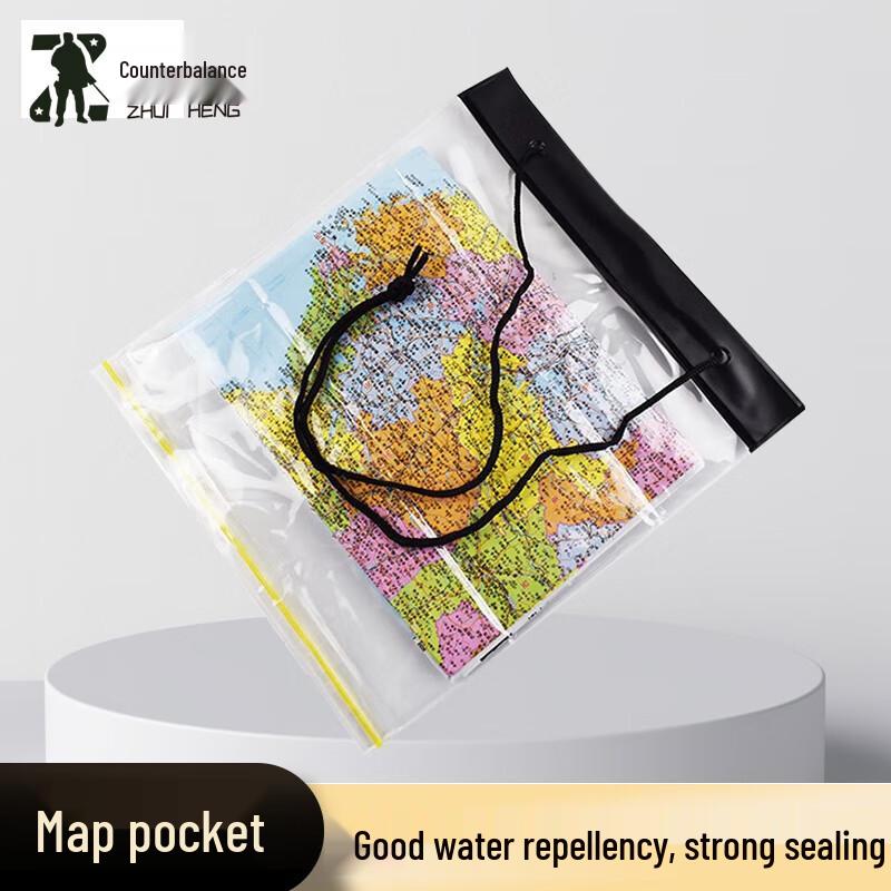 Zhuiheng Telescopic Field Map Display Stand