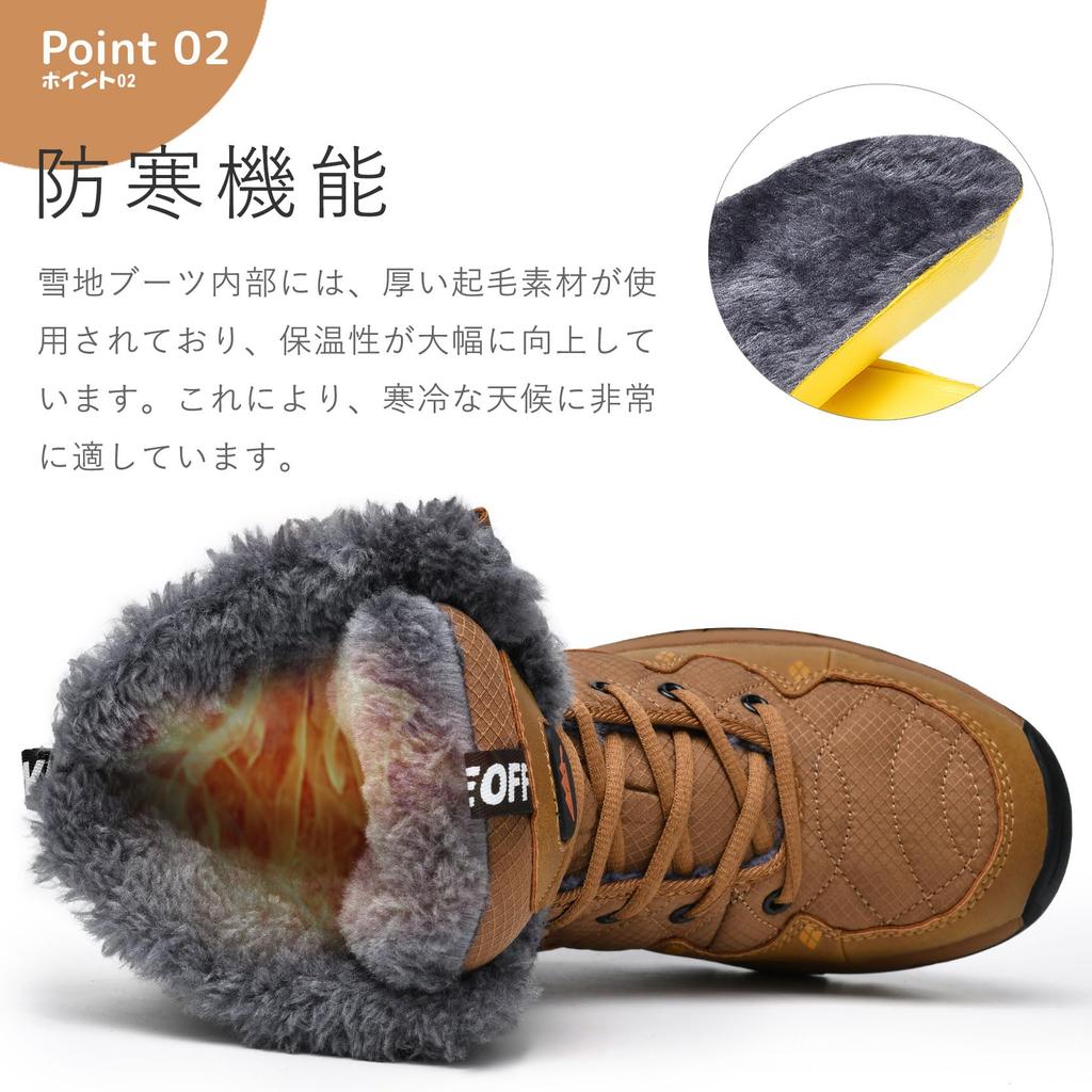 BTNTN Snow and Cold Winter Cold Weather Boots with Fleece Winter Water Size Size Boots, Men's Women's, Waterproof, Weather, Shoes, Non-Slip, Lining,