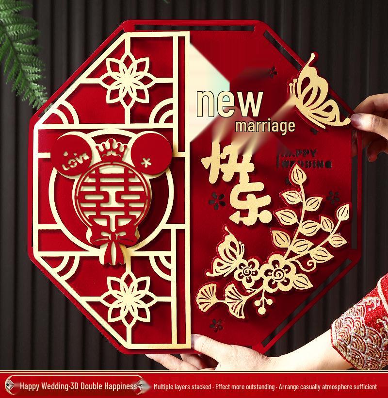 Double Happiness Wedding Room Decoration Sticker