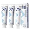 3X Hydroxyapatite Toothpaste Probiotic Whitening Toothpaste 100g