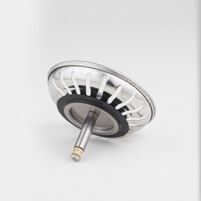 LISM 304 Stainless Steel Sink Strainer Basket