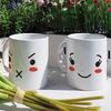 ci514-Design Mug 2p-A Cup To Use Depending On Your Mood 1