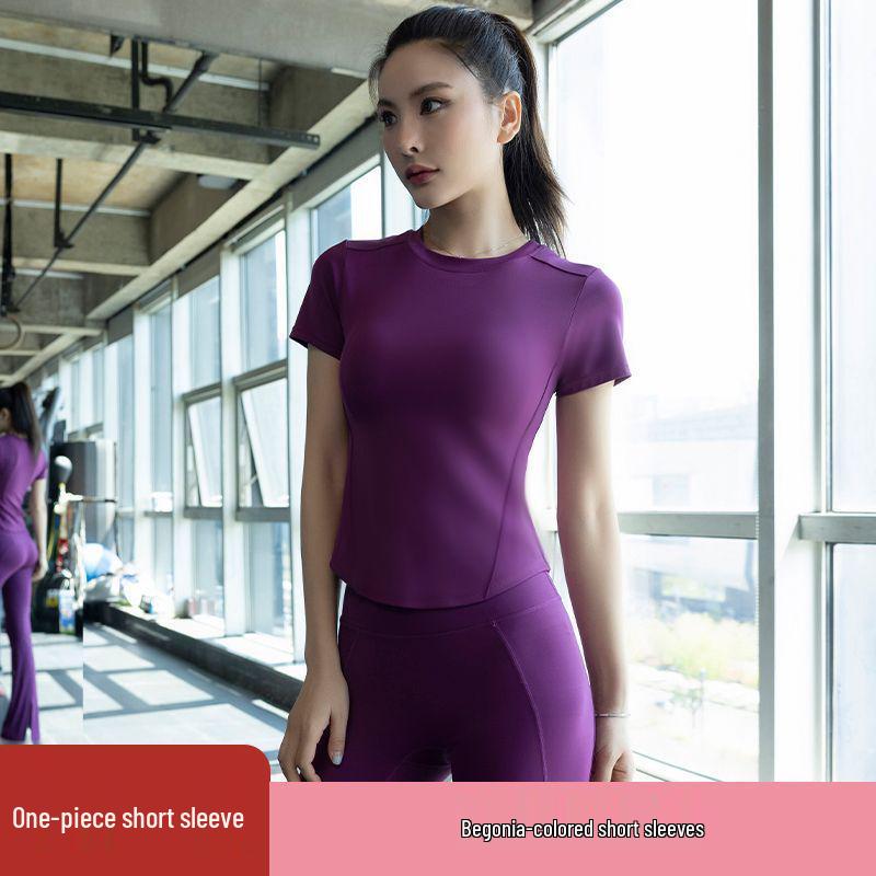 Conjunto de Fitness de Verano de Alta Gama para Mujer - Secado Rápido para Yoga y Pilates - Ropa Exterior de Manga Corta