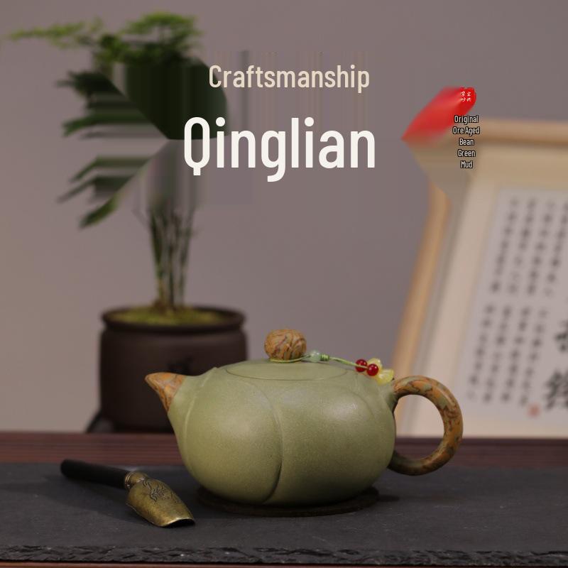 Yixing Zisha Aged Green Clay Handmade Qinglian Tea Set by Famous Artist 360cc