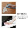 Nippon Cleantec Fluffy Thick Microfiber Cloth 5 Pieces Width 30cm Length 20cm Microfiber Ultrafine Fiber Kitchen Flooring Bathroom Washroom Wet Wipe