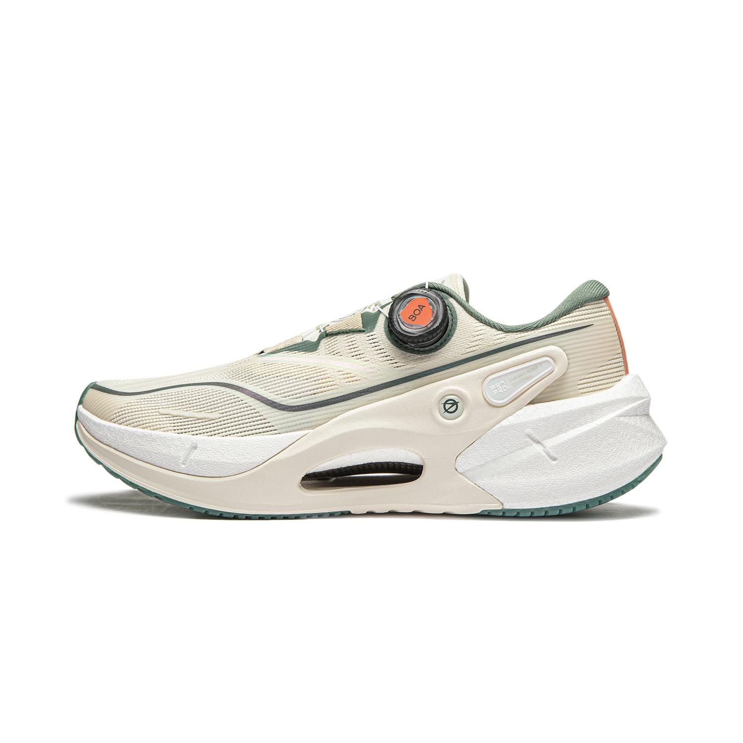 Li-Ning Furious Rider 7 Pro V2  Beige Green  Men s ARZU001-4 EU 44⅓