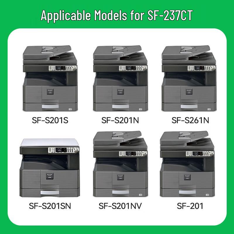 Caijin Compatible Toner Cartridge for Sharp SF-S201 Series
