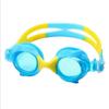 Yuzhan Kids Universal Swimming Goggles