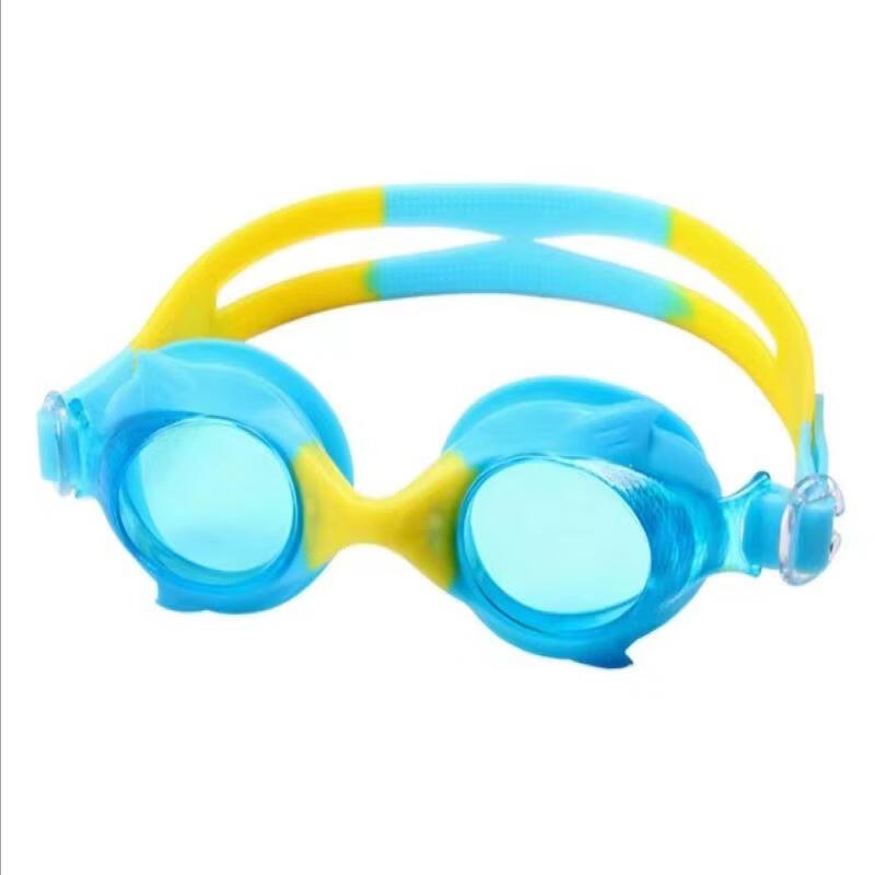 Yuzhan Kids Universal Swimming Goggles